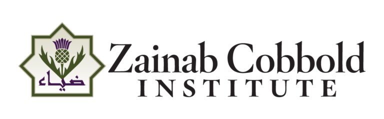 zainabcobboldinstitute_logo_horizontal